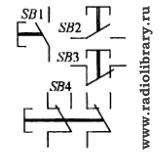 Выключатель кнопочный обозначение на схеме